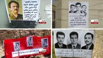 فعالیت کانونهاش شورشی  در گرامی‌داشت سالروز ۴خرداد، شهادت بنیانگذاران سازمان مجاهدین خلق ایران