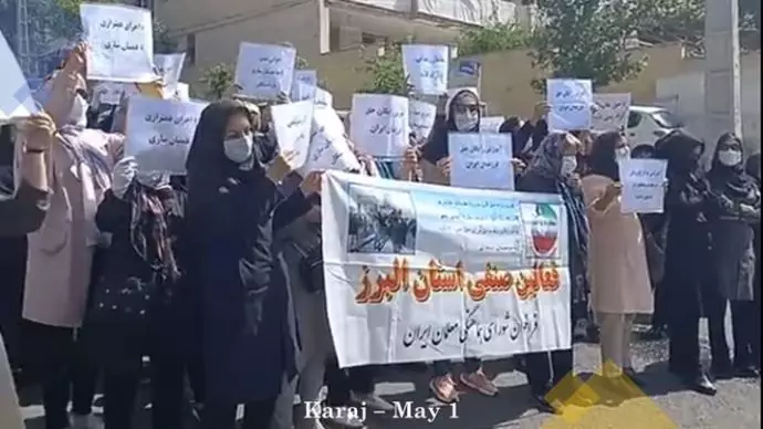 -تظاهرات معلمان و بازنشستگان در ۲۱ استان در روز جهانی کارگر - 18