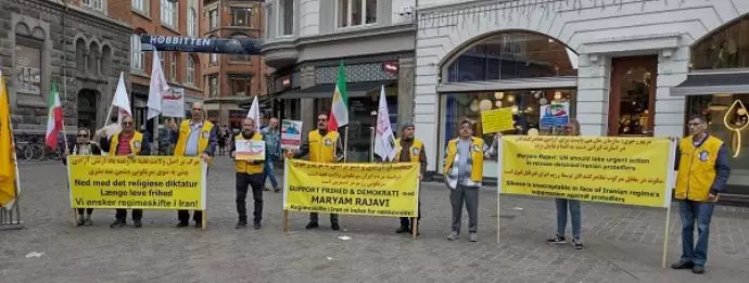 -تظاهرات یاران شورشگر، هواداران مجاهدین و مقاومت ایران در، آرهوس دانمارک - 0