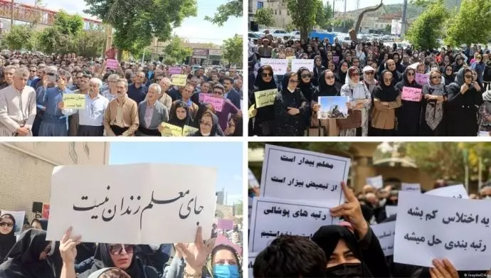 تجمع سراسری معلمان و فرهنگیان با شعار؛ «معلم زندانی را آزاد کنید»