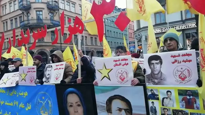 تظاهرات ایرانیان آزاده در مقابل دادگاه دژخیم حمید نوری
