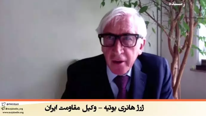 -ژرژ هانری بوتیه - وکیل مقاومت ایران