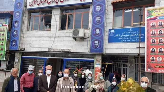 -تظاهرات معلمان و بازنشستگان در ۲۱ استان در روز جهانی کارگر - 6