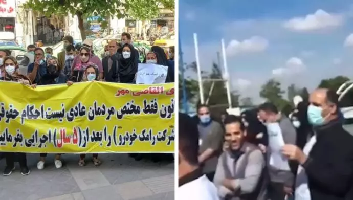 تجمع اعتراضی پرسنل بیمارستان عالی‌نسب تبریز و غارت‌شدگان شرکت رامک خودرو