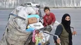 زباله‌گردی زنان یکی از فجیع‌ترین آثار نکت‌بار حکومت آخوندها