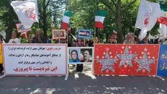 تظاهرات ایرانیان آزاده - ۳۰خرداد۱۴۰۱