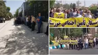 تجمع اعتراضی بازنشستگان تامین اجتماعی در اهواز و کرمانشاه