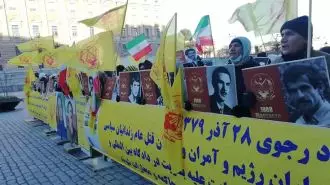 تظاهرات ایرانیان آزاده در سوئد - آرشیو