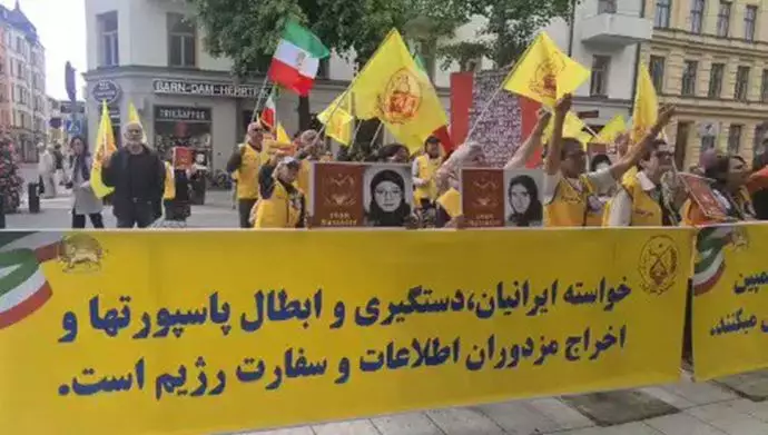 تظاهرات ایرانیان در استکهلم علیه سیرک رژیم 