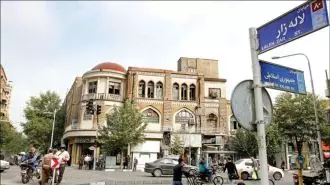 تهران - لاله‌زار