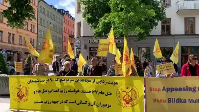 تجمع ایرانیان آزاده در سوئد مقابل دادگاه دژخیم حمید نوری ۱۹خرداد