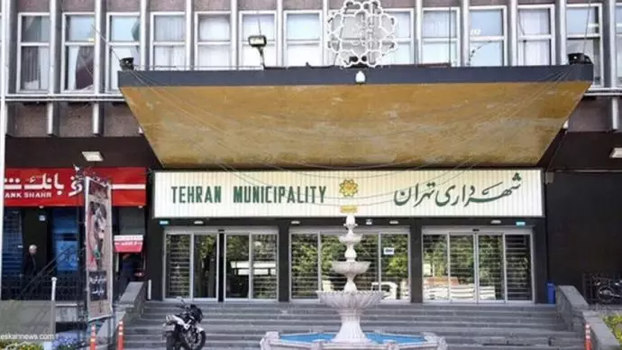 تسخیر سامانه‌های شهرداری تهران