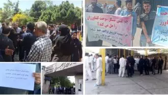 تجمع اعتراضی جمعی از کشاورزان شادگان، کارگران کارخانه داروگر تهران و کتابداران تبریز