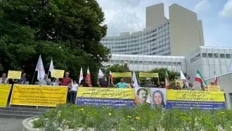 وین - تظاهرات ایرانیان آزاده همزمان با اجلاس شورای حکام آژانس بین‌المللی انرژی اتمی