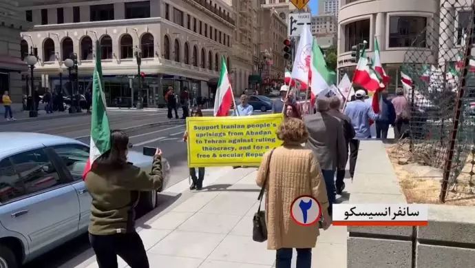 -ایرانیان آزاده در سانفرانسیسکو - 0