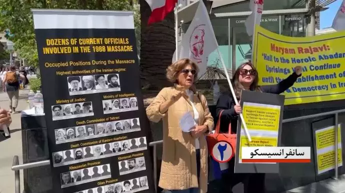 -ایرانیان آزاده در سانفرانسیسکو - 2