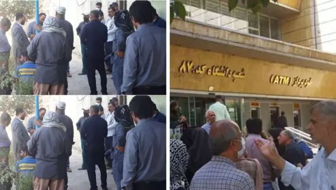 تجمع اعتراضی کارگران شهرداری لالی در خوزستان و غارت‌شدگان صندوق امانات بانک ملی تهران