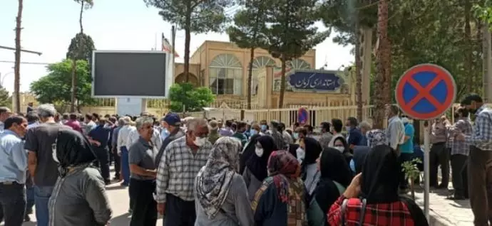-تجمع اعتراضی بازنشستگان در کرمان 