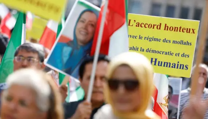 تظاهرات ایرانیان آزاده در بروکسل علیه تصویب لایحهٔ حمایت از تروریسم و خیانت به دموکراسی و حقوق‌بشر در کمیتهٔ خارجی مجلس بلژیک