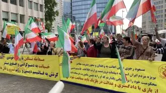 تجمع اعتراضی ایرانیان آزاده علیه مماشات و زدوبند در بلژیک