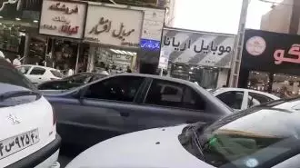 تهران - صادقیه