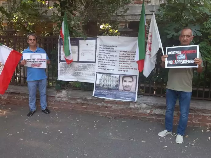 -آکسیون اعتراضی ایرانیان آزاده در بخارست - 2