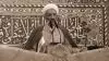 آخوند محمدی لائینی