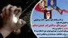 پیروزیهای مقاومت در ناله‌های احتضار 