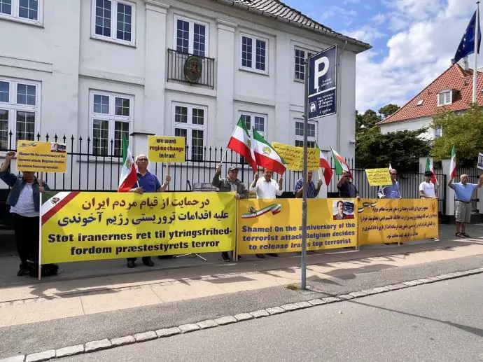 -آکسیون اعتراضی ایرانیان آزاده در کپنهاک علیه توافق شرم‌آور دولت بلژیک با رژیم آخوندی - 0