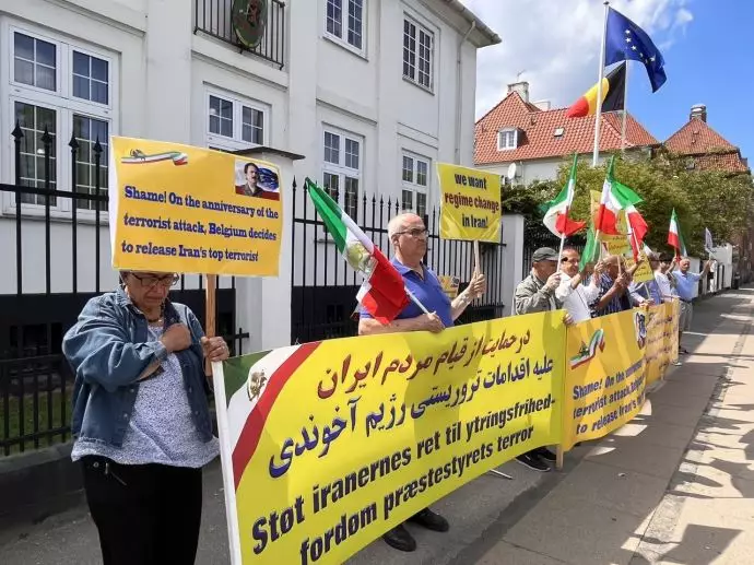 -آکسیون اعتراضی ایرانیان آزاده در کپنهاک علیه توافق شرم‌آور دولت بلژیک با رژیم آخوندی - 1