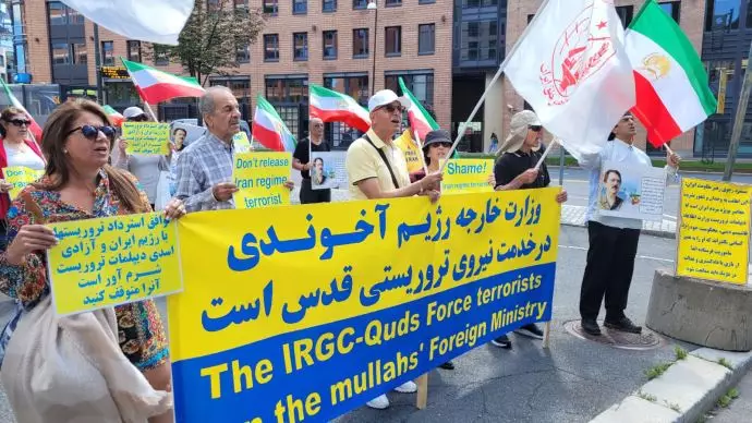 آکسیون اعتراضی ایرانیان آزاده در اسلو - ۱۶تیرماه
