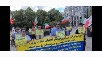 اعتراضات هموطنان به معامله شرم‌آور بلژیک و رژیم آخوندی بر سر تبادل اسدالله اسدی دیپلمات تروریست رژیم 