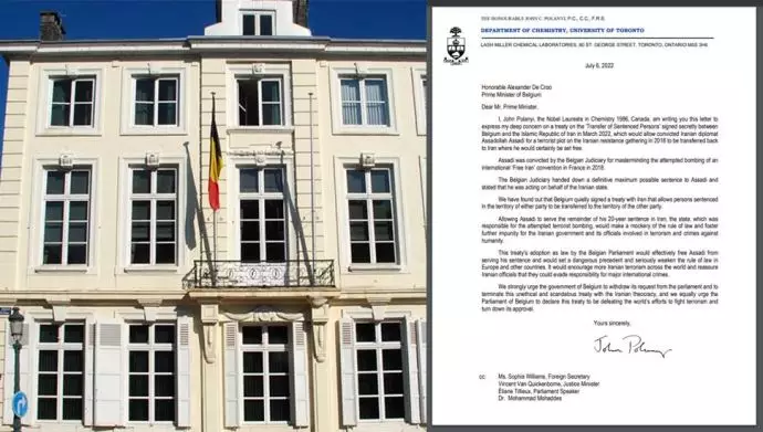 نامه جان پولانی برنده جایزه نوبل شیمی ۱۹۸۶ به نخست‌وزیر بلژیک