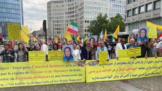 تظاهرات ایرانیان آزاده و هواداران مجاهدین در بروکسل