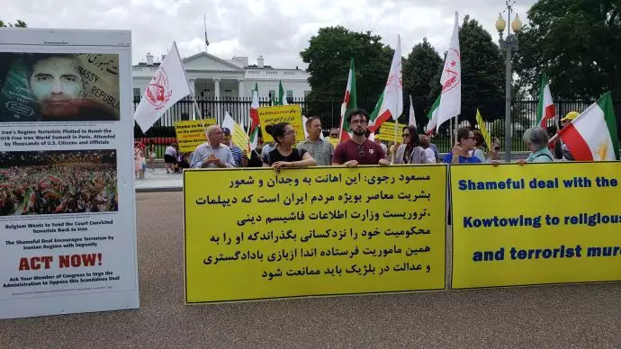 آکسیون اعتراضی ایرانیان آزاده در برابر کاخ‌سفید علیه توافق شرم‌آور دولت بلژیک با رژیم آخوندی - ۱۷تیرماه