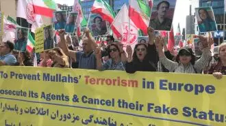 تظاهرات ایرانیان آزاده بر علیه لایحه شرم‌آور دولت بلژیک با رژیم آخوندی