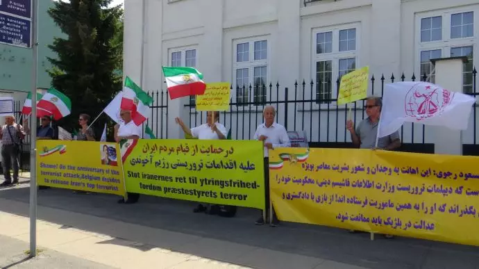 تحصن ایرانیان آزاده در کپنهاگ علیه توافق شرم‌آور میان دولت بلژیک و رژیم آخوندی - ۲۹تیر