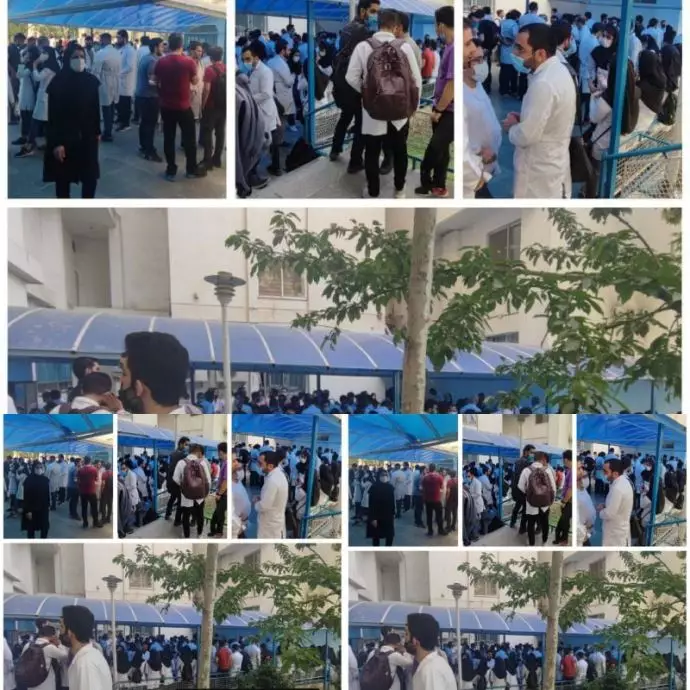-تجمع اعتراضی دانشجویان پزشکی بهشتی