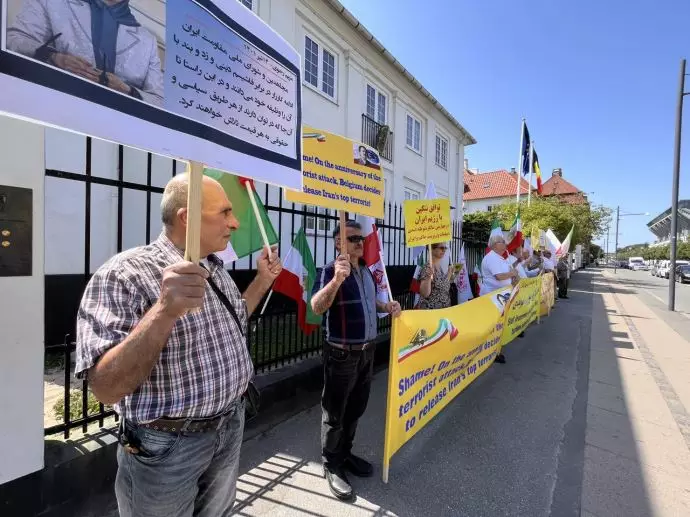 تحصن ایرانیان آزاده در کپنهاگ علیه توافق شرم‌آور میان دولت بلژیک و رژیم آخوندی - ۲۹تیر