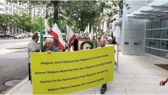 تظاهرات ایرانیان آزاده در واشنگتن علیه معامله شرم‌آور رژیم آخوندی با دولت بلژیک 
