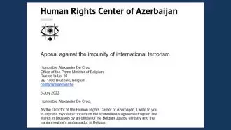 نامه مرکز حقوق‌بشر آذربایجان به نخست‌وزیر بلژیک