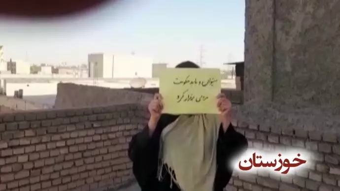 خوزستان - ۱۰۰۰کانون شورشی در مؤسسان پنجم ارتش آزادیبخش ملی - «می‌توان و باید» - مریم رجوی