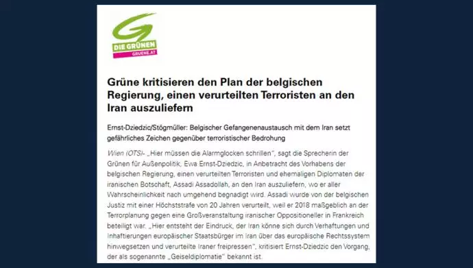 حزب سبزهای اتریش درباره انتقال دیپلمات تروریست رژیم