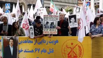 تظاهرات دادخواهان جنبش قتل عام ۶۷ در مقابل دادگاه دژخیم حمید نوری