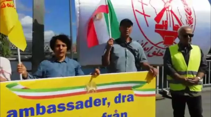 -تحصن ایرانیان آزاده در استکهلم سوئد در برابر سفارت بلژیک علیه توافق شرم‌آور - 1