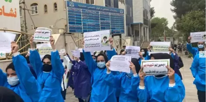 -تجمع اعتراض نیروهای طرحی وزارت بهداشت