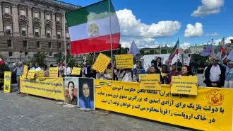 آکسیون ایرانیان آزاده در استکهلم