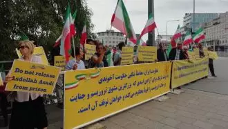 تظاهرات ایرانیان آزاده علیه معامله شرم‌آور رژیم ایران با بلژیک