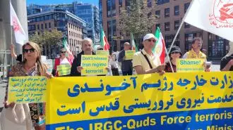آکسیون هموطنان آزاده در اسلو