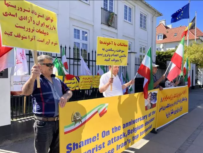 د آکسیون اعتراضی ایرانیان آزاده در بلژیک